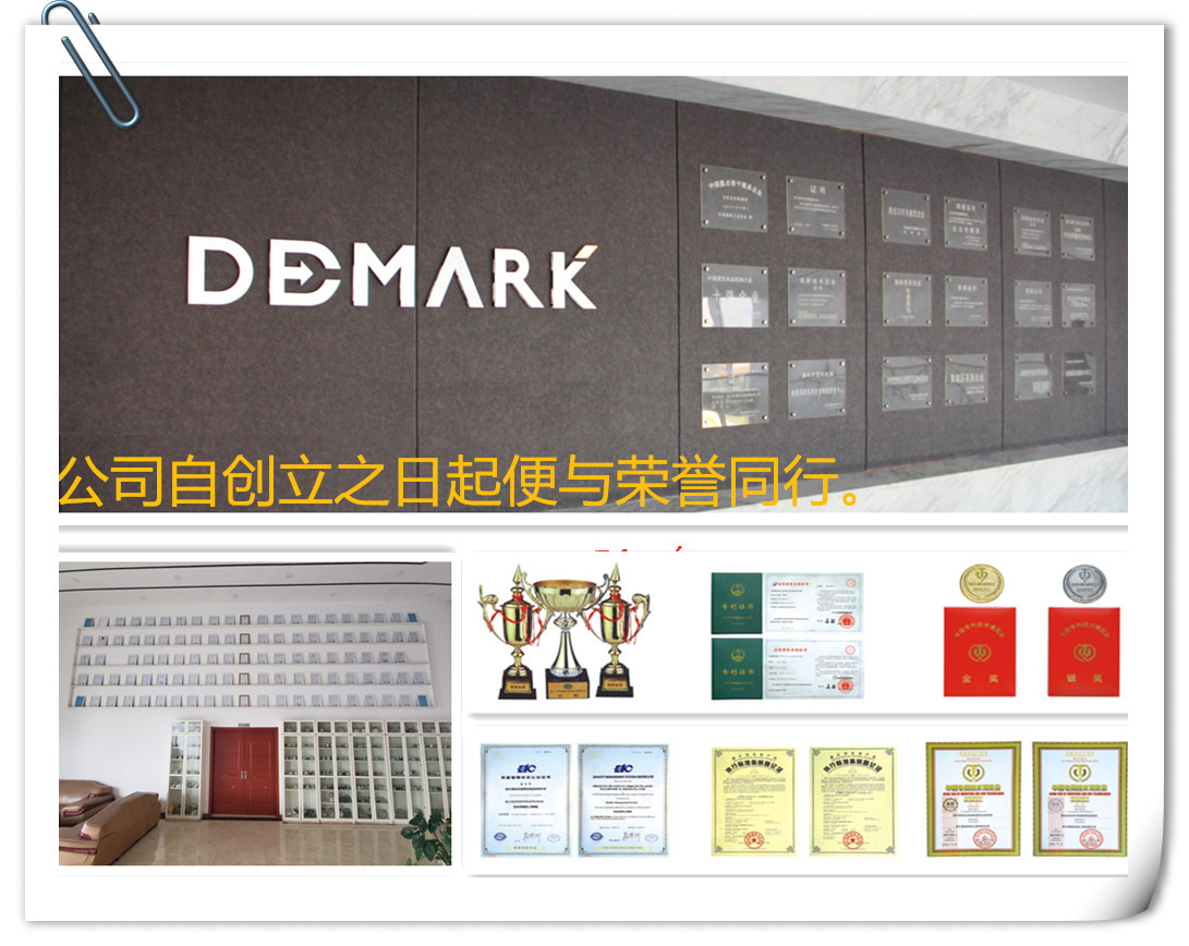 1624942370970883.jpg 1572573501210753.jpg